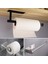 Gümüş A No Sondaj Kağıt Havlu Tutucu Dolap Altında Mutfak Banyo Için Duvara Montaj Kağıt Havlu, Siyah/altın Kağıt Havlu Rulo Tutucu (Yurt Dışından) 3