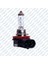 Halogen Ampul H8 12V 35W Far ve Sis Plastik Soketli (Tek Flamanli) (Osram 64212)-701049263, 77010492 1