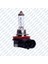 Halogen Ampul H8 12V 35W Far ve Sis Plastik Soketli (Tek Flamanli) (Osram 64212)-70104926 1