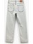 Normal Bel Pamuklu 90's Slim Fit Jean Pantolon - Howland Jean 5