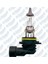 Halogen Ampul Hb4 12V 55W Plastik Soketli (Tek Flamanli) (Osram 9006)- 1
