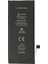 Iphone 7 Uyumlu Batarya (1960MAH) Zrnet 2