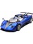 1/24 Pagani Zonta Hp Alaşım Araba Modeli Cabrio Spor Araba Modeli (Yurt Dışından) 1