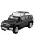 1:24 Toyota Fj Cruiser Alaşım Modeli Off-Road Oyuncak Arabayı Geri Çekin (Yurt Dışından) 1