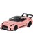 1:24 Nissan Gtr Alaşım Modeli Arka Tekerlek Amortisörü Geri Çekin Araba Modeli (Yurt Dışından) 2