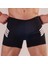 Erkek Boxer Çamaşır 1