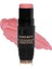 Nudies Blush Mat Allık Stick Sunkissed Pink 7 gr 1