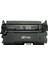 Muadil Hp CF289X (89X) - Canon CRG056, M507, M528, E50145, E52645, LBP325, MF542, MF543, 1643 Chipsiz (10K) 1