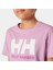 Logo Çocuk Kısa Kollu T-Shirt 3