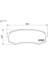 4605A458 Balata Fren Arka-(Mıtsubıshı: Pajero 07>12 ) (Toyota Land Cruıser 84-19) BOS-0986424313-MAR 1
