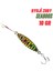 Zuby 10GR Lrf Jig Metal Yem #3 Seaboss 1