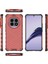 Realme 13 Pro 5g Global Için Pc + Tpu Koruyucu Kılıf (Yurt Dışından) 5