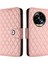 Realme 13 Pro / 13 Pro+ 5g Için Eşkenar Dörtgen Dokulu Deri Kılıf (Yurt Dışından) 5