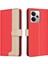 Realme 14 5g Global Için Rfıd Deri Kılıf (Yurt Dışından) 1