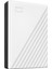 My Passport 5tb Usb3.2gen1 Taşınabilir Disk Beyaz - WDBPKJ0050BWT-WESN 2