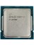 I7 10700F 2.90GHZ 16MB 8 Çekirdek 1200P Fansız Tray Işlemci 1