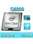 Core 2 Quad Q8200 2.33GHZ 4mb 4 Çekirdek 775P Fansız Tray Işlemci 1