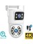 Ys-10 Pro Wİ-Fİ İP GÜVENLİK KAMERASI 2
