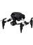 Nessiworld 4D-V42 8k Kameralı Mini Drone 4 Axis Uav 1