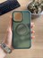 iPhone 14 Pro Max Standlı ve Magsafe Kılıf SOOCASE622 1