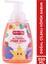 Doğal Çilekli Köpük Sabun 350 ml 1