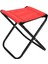 Piknik Tabure (4 Adet Set) 1