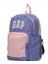 OVERQ-12857 4PR Mor Unisex Sırt Çantası 2