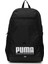 Plus Backpack B Siyah Unisex Sırt Çantası 1