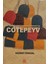 Cotepeyv 1