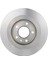 Fren Diski (Takım) Arka Opel Astra J 1.3 Cdtı-1.6i-1.4i 09&gt;16 Mokka 1.4-1.6-1.7 Cdtı 12&gt; / Chevrolet Trax 1.4-1.6 12&gt;14 Cruze 1.6-2.0 Cdı 11&gt;14 (15INCH)(268.5X12X5DL) 1