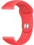 Amazfit 3 Stratos ile Uyumlu Yumuşak Dokulu Esnek Jel Silikon Kayış 1