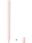 Huawei M-Pen Lite-Pembe Için Kapaklı Silikon Kalem Kapağı Koruyucu Kılıf (Yurt Dışından) 1