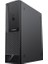 Nirvana M6L.1440-DF00X-00A Intel Core I5-14400 32GB Ddr5 Ram 1tb Nvme SSD Freedos Masaüstü Bilgisayar 3