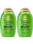 Rosemary Mint Arındırıcı Şampuan 385 ml X2 Adet 1