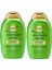 Rosemary Mint Arındırıcı Bakım Kremi 385 ml x 2 Adet 1