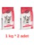 Tavuklu Kitten Yavru Kedi Maması 1 kg * 2 Adet 1