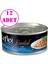 Essential Atlantik Ton Balıklı Konserve Kedi Maması 70GR 12 Adet 1