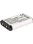 ,sony Için Yedek Np-Bx1 Fotoğraf Makinesi Bataryası. 2