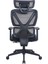 Unique-S Yönetici ve Çalışma Koltuğu-Siyah 74X117.5-127X65.5 cm 2