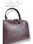 Deri Lb Çanta D-2500 Bordo 3