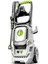 Lutıan LT0407A 1800 Watt 150 Bar Basınçlı Yıkama Makinesi Aksesuarlı 1