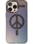 Iphone 12 Pro Max Kılıf Venüs Magneticsafe Desenli Kapak - Venüs - 12 Bstmy 2