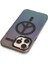 Iphone 12 Pro Max Kılıf Venüs Magneticsafe Desenli Kapak - Venüs - 12 Bstmy 3