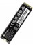 1tb Vı 5000 Pcıe4 Nvme M.2 SSD (Okuma 5000MB / Yazma 4500MB) 2
