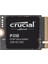 1tb P310 Serisi 2230 Nvme M.2 SSD (Okuma 7100MB / Yazma 6000MB) 1