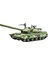 Tank Alaşımlı Model Sprey Versiyonu (Yurt Dışından) 2