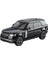 1/32 Land Rover Range Rover 2022 Alaşım Modeli (Yurt Dışından) 2