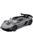 1:22 Koenigsegg Jesko Alaşım Araba Modeli Dekorasyonu (Yurt Dışından) 1
