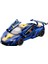 1/22 Mclaren P1GTR Paletli Alaşım Modeli (Yurt Dışından) 1