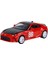 1:32 Toyota GR86 Spor Araba Modeli Simülasyon Alaşım Ralli Yarışı Oyuncak (Yurt Dışından) 1